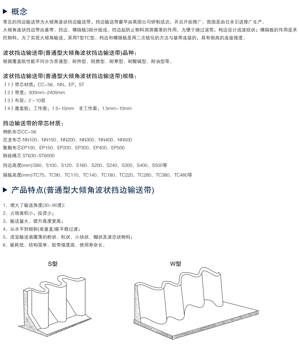 e6c60bdb-8e61-48cc-aa7d-d070c18e10f6_副本.jpg